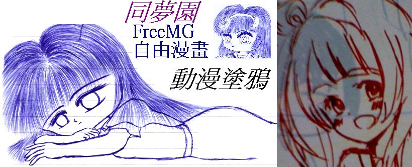 pӳХߪyѪ-ۥѺeΰʺ~