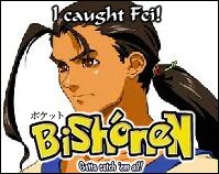 I don't like Gears, fighting OR weird collections of anime characters.