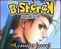 You know, she wusses out in the ending, so I'm always alive.  I guess that's a good thing, though...