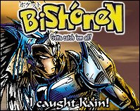 Notice the half-assed attempt to avoid a religious reference.  Damn you, Squaresoft.