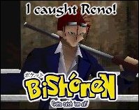 Too damn cool for words.