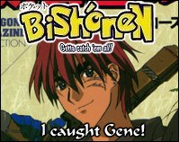 Reports of my affairs with Jim Hawking have been greatly exaggerated.