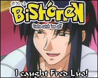 Ohh, where is that Spoony Bard?  He's so dreamy...