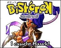 Now now ladies, there's plenty of me for the lovin'...