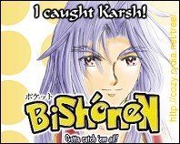 Damn, man!  There's a lot of long-haired guys here, but I'm the coolest!