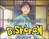 I'll get into Tokyo U someday!  Really!