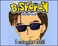 Managing superstars takes panache.  Don't ask me how I manage.