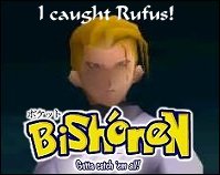 I deny any and all allegations of relations with furniture.