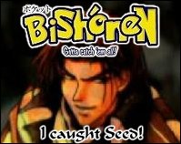 Long live the Highland Empire! ... or, what's left anyway.  *sniff*