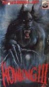 Howling 3