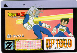 Trunks getting a beam shot through him