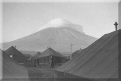 Our camp at the foot of Mt. Fuji