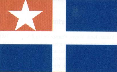  1898-1913 YILLARI ARASINDAK� G�R�T BAYRA�I 