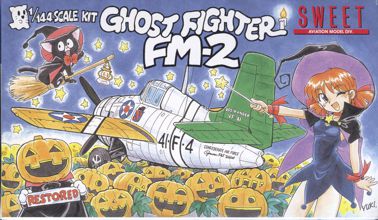 Sweet 144th scale FM-2