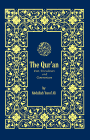 'This is the Book,
 in it is guidance sure,
 without doubt,
 to those who fear God' 
 The Holy Quran, 1:2