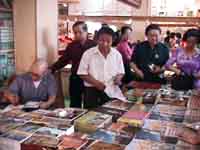 ���꡴��ٻ�����˭��ش