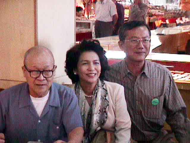 �������͡�Ѻ������