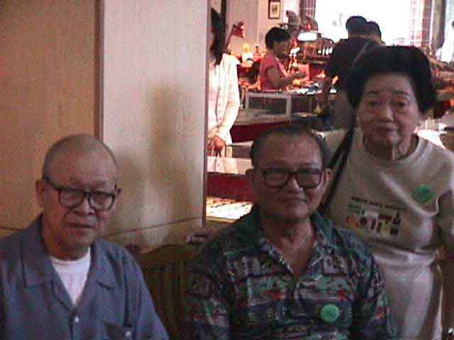 �������͡�Ѻ������