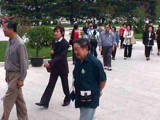 �������͡�Ѻ������