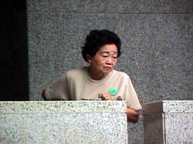 �������͡�Ѻ������