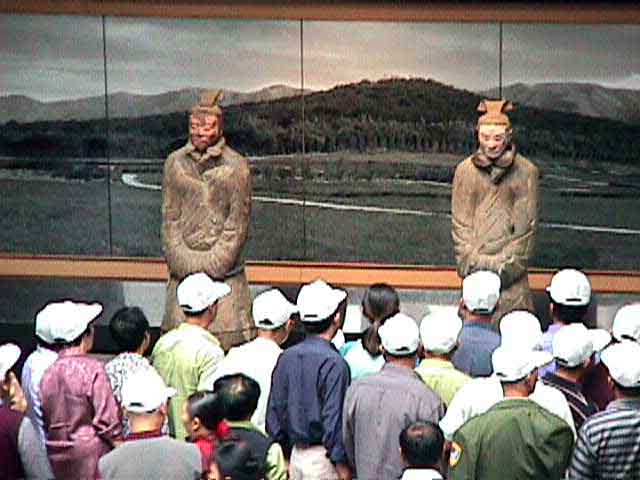 �������͡�Ѻ������