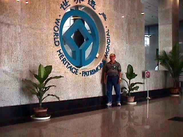 �������͡�Ѻ������