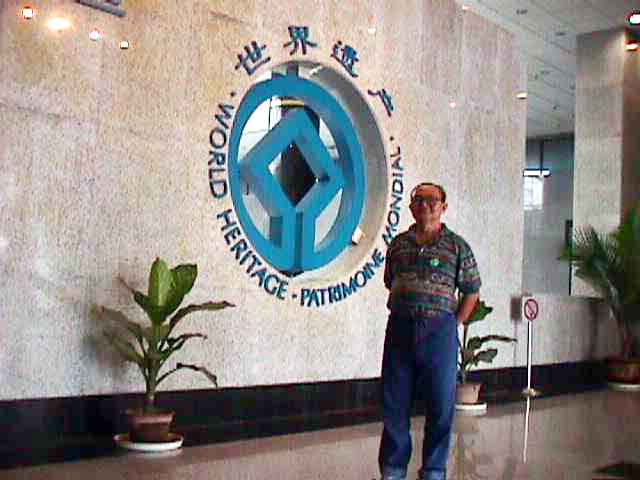 �������͡�Ѻ������