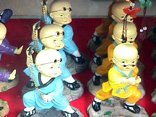 �������͡�Ѻ������