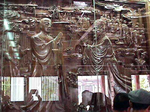 �������͡�Ѻ������