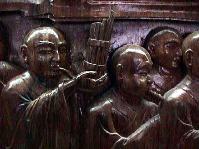 �������͡�Ѻ������