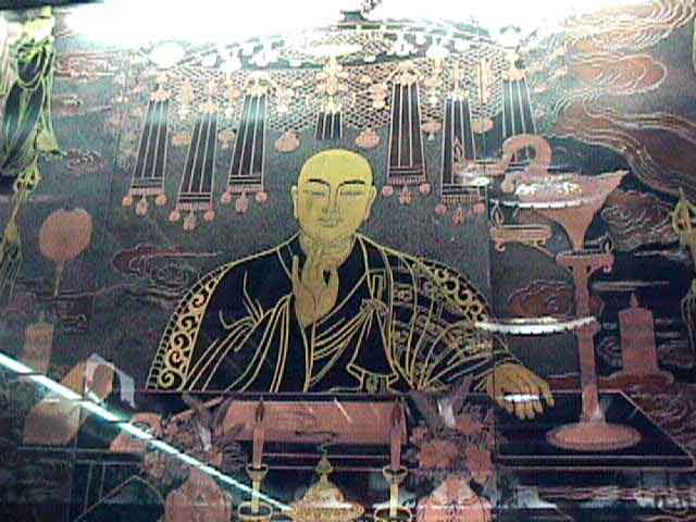 �������͡�Ѻ������