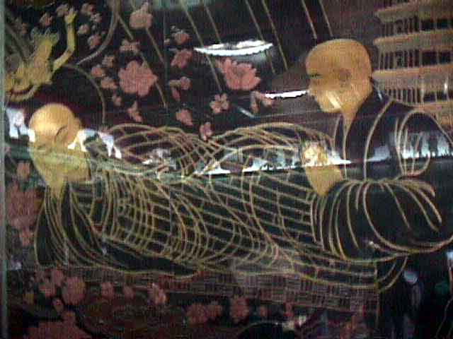 �������͡�Ѻ������