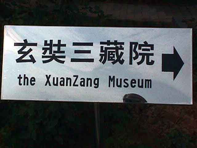 �������͡�Ѻ������