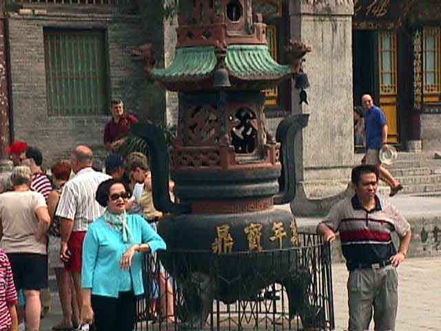 �������͡�Ѻ������