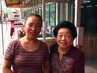 �������͢����˭��ش