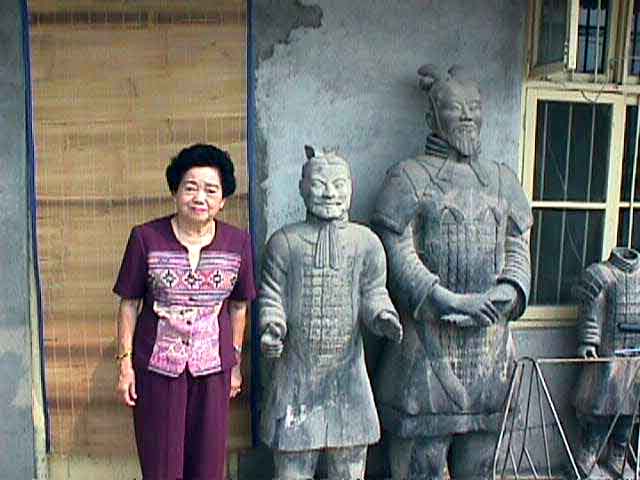 �������͡�Ѻ������