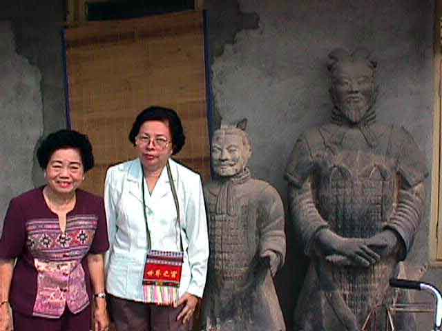 �������͡�Ѻ������