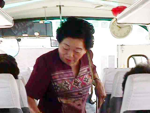 �������͡�Ѻ������