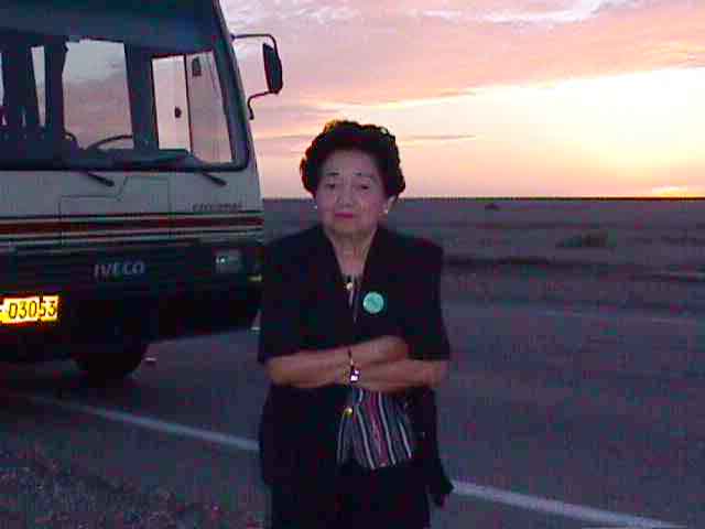 �������͡�Ѻ������