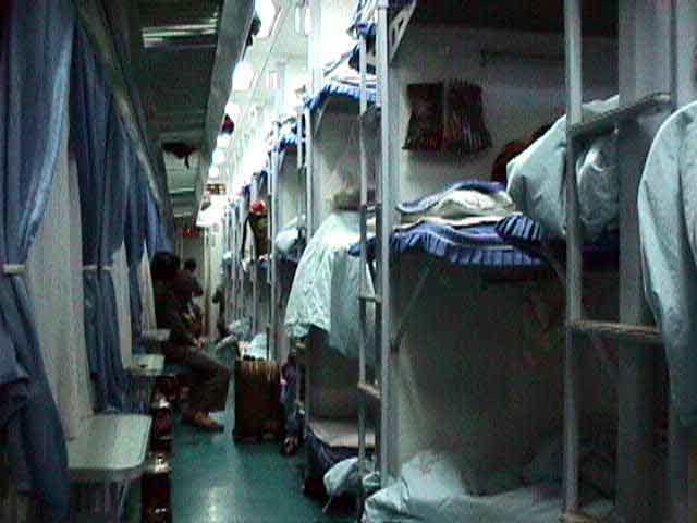 �������͡�Ѻ������