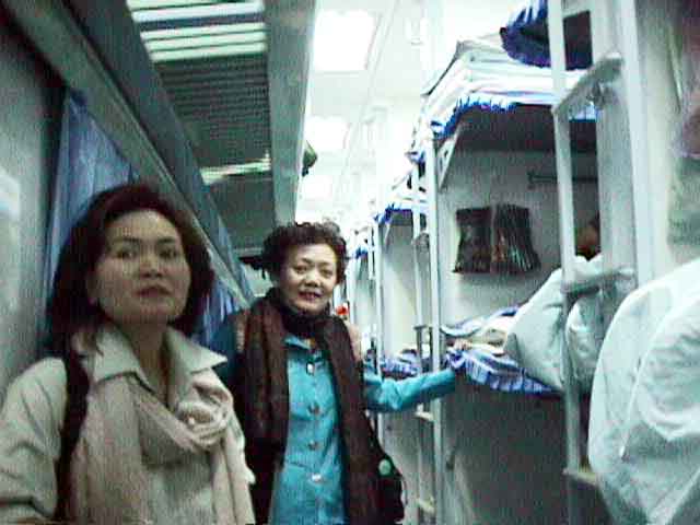 �������͡�Ѻ������