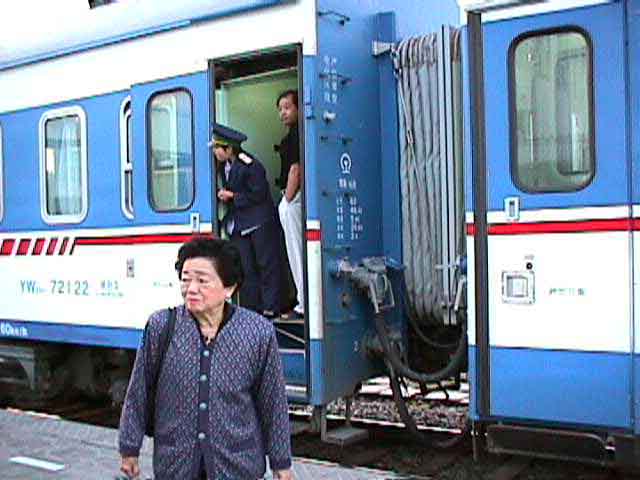 �������͡�Ѻ������