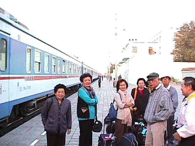 �������͡�Ѻ������