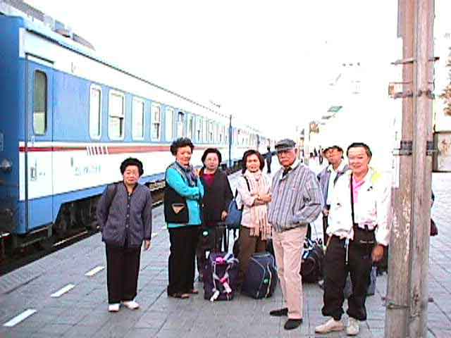 �������͡�Ѻ������