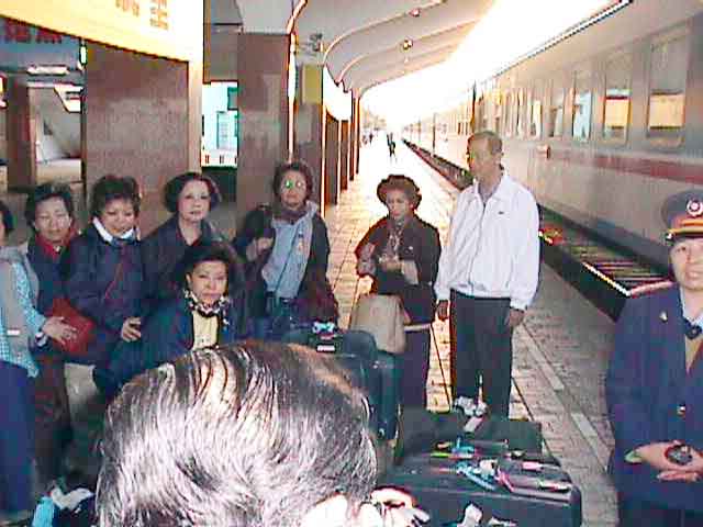 �������͡�Ѻ������