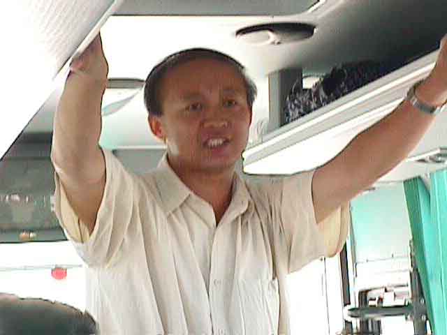 �������͡�Ѻ������