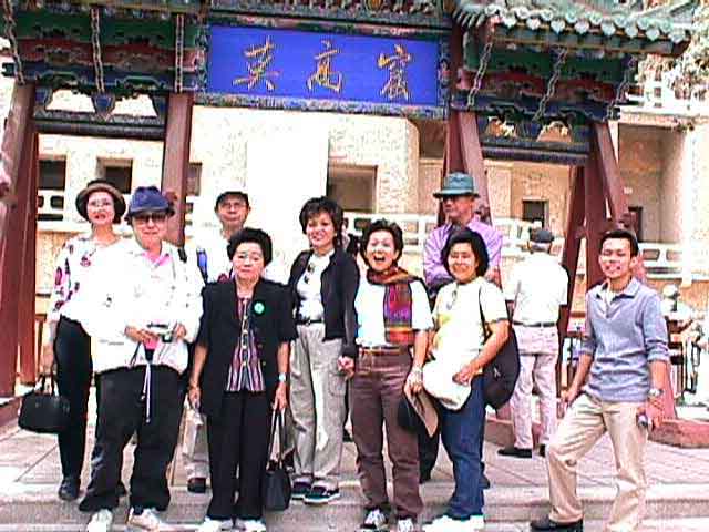 �������͡�Ѻ������