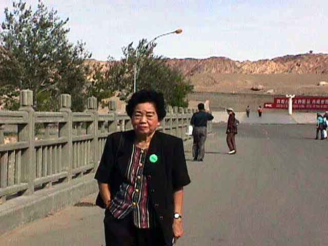 �������͡�Ѻ������