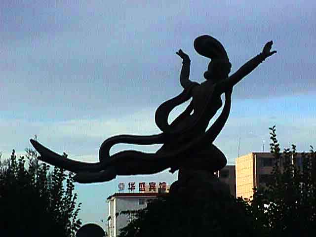 �������͡�Ѻ������