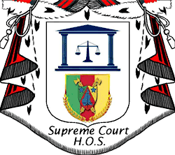 Hall of shame Supreme Court Emblem